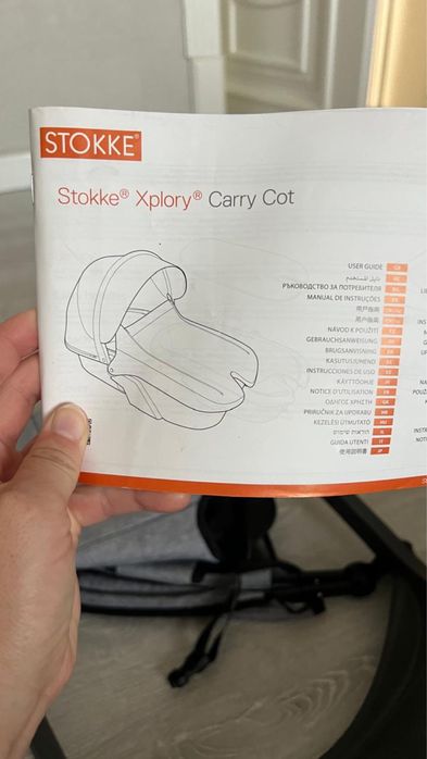 Коляска Stoke V6