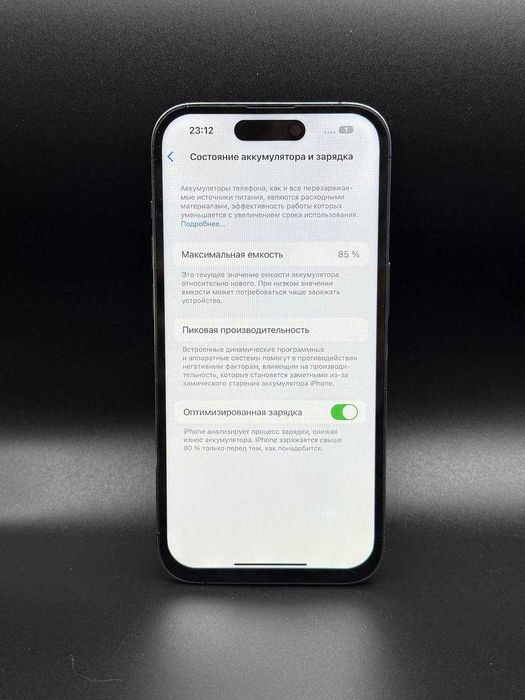 Apple iPhone 14 Pro 128 GB