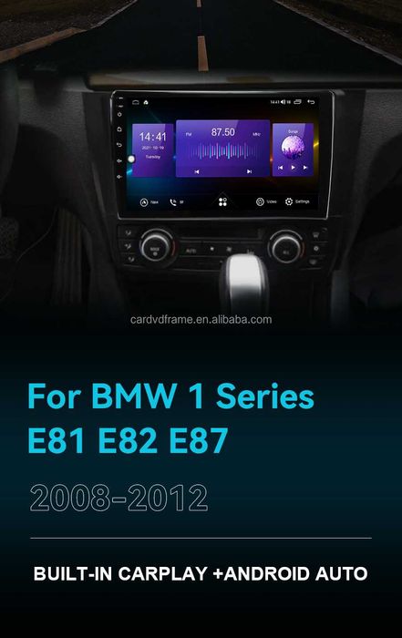 Мултимедия BMW 1 серия първа Двоен дин Навигация Android E81 E82 E87