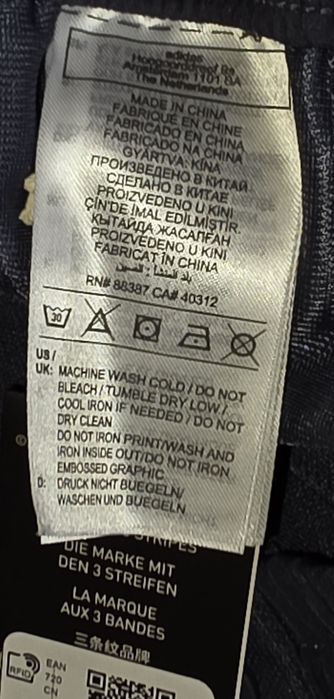 Оригинално долнище Adidas Real Madrid размер L