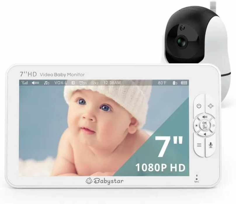 Бебефон Babystar SM70PTZ голям екран, с въртяща камера и нощно виждане