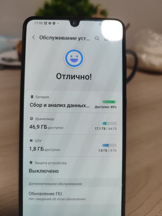 Samsung A31 4/64