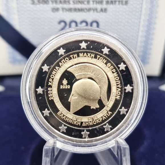 Пълен комплект 2 евро Термопили 2020  UNC