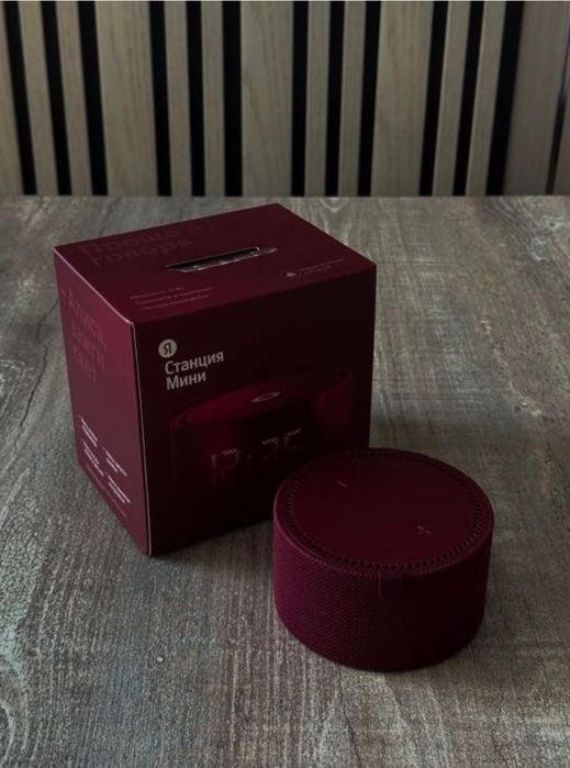Продам Яндекс Станцию с часами