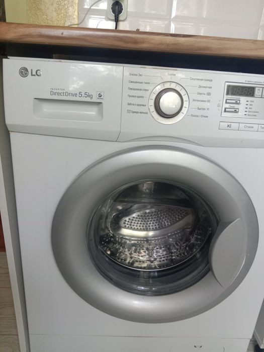 Продам стиральную машина