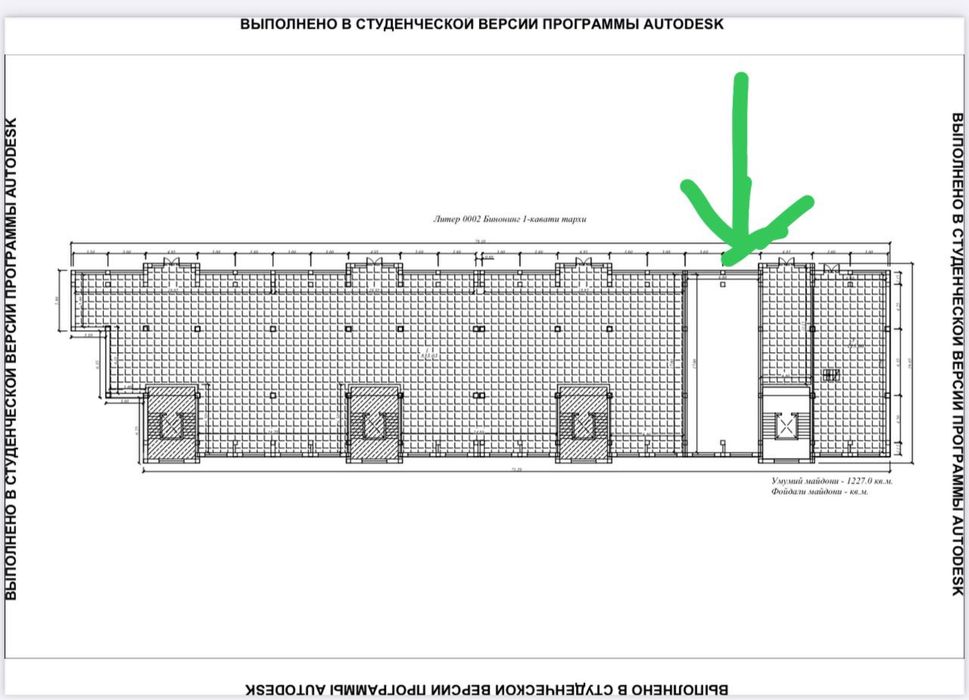 Продаю Нежелое Помещения Срочно 1-линия Эко Базар Ул.Темур Малик 256м2