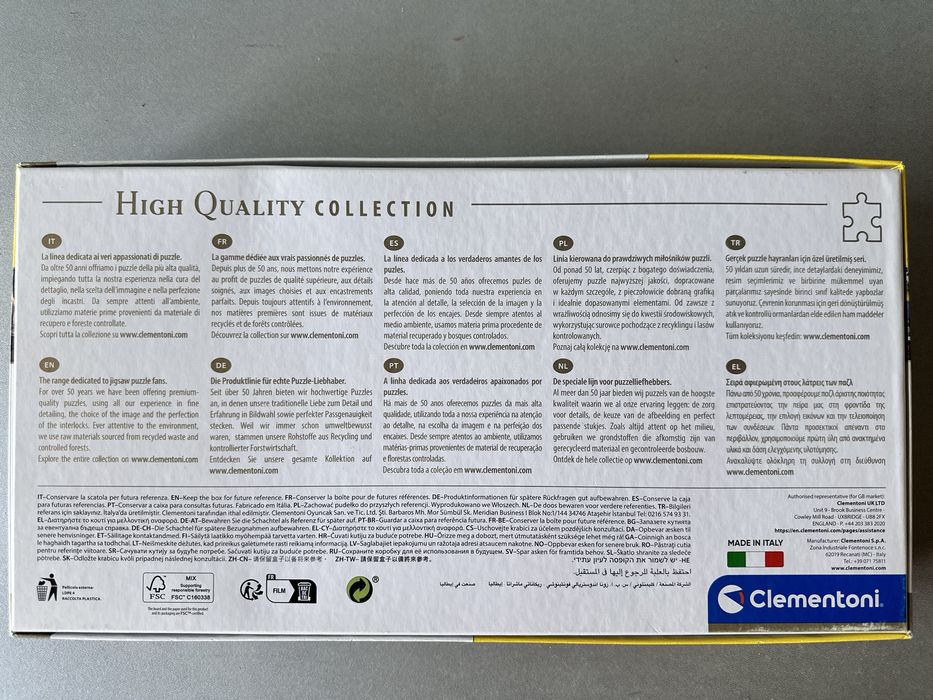 Clementoni пъзел Minion, The rise of Gru 1000 части