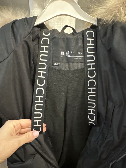 Зимний комбинезон