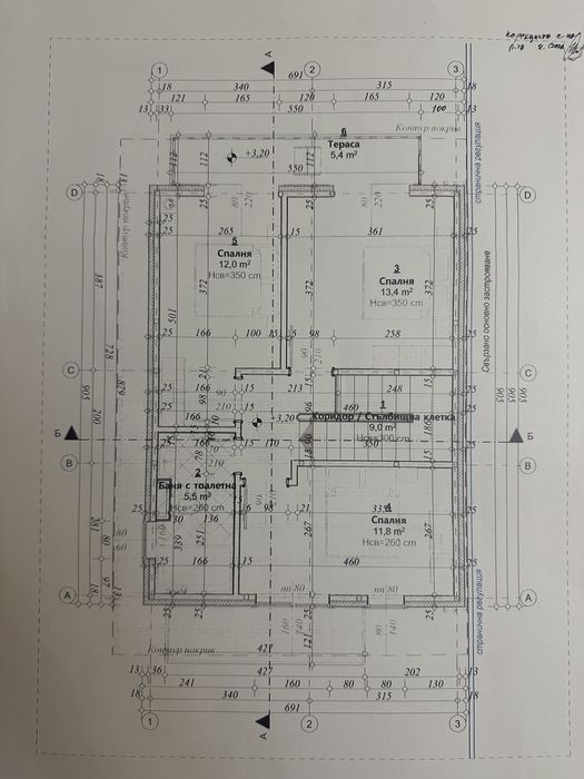 Продава се Парцел в с. Марково, Област Пловдив - 314 кв.м за 116 €/кв.м - Снимка #3