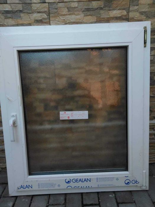 Geam termopan nou