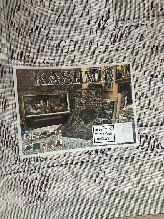 Продам ковер размер 2,5x5
