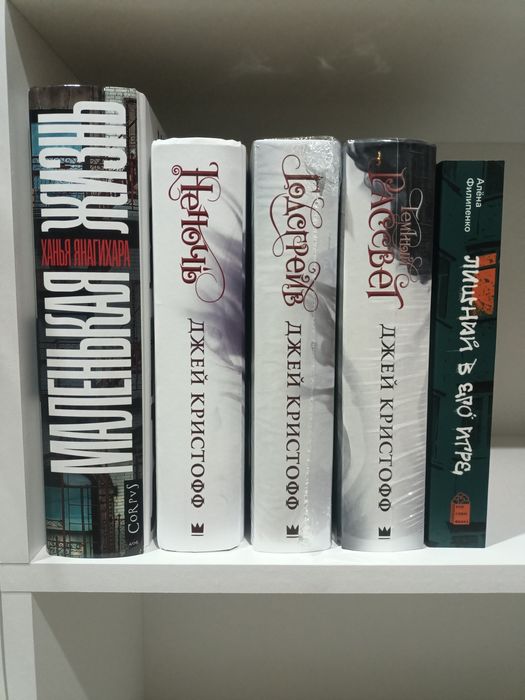 Продам книги попкорн букс и тд