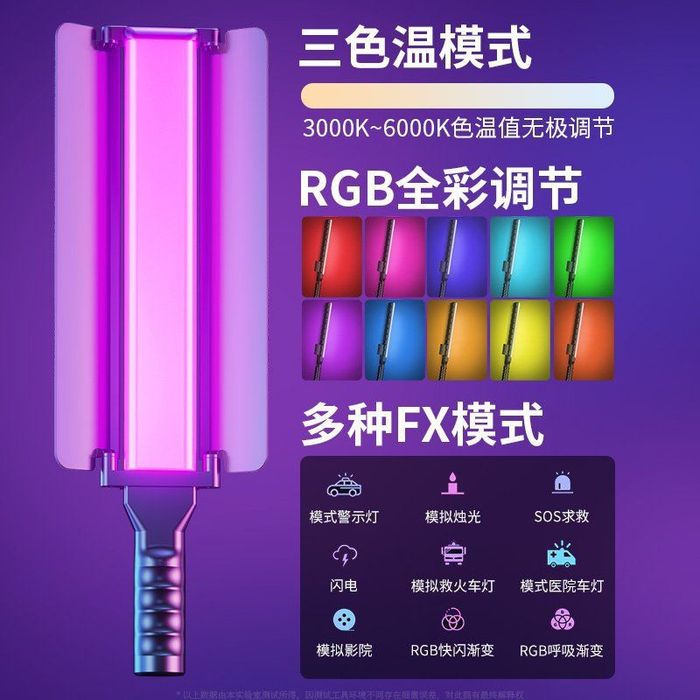 Tayyor Studio  stream,podkast,blog uchun