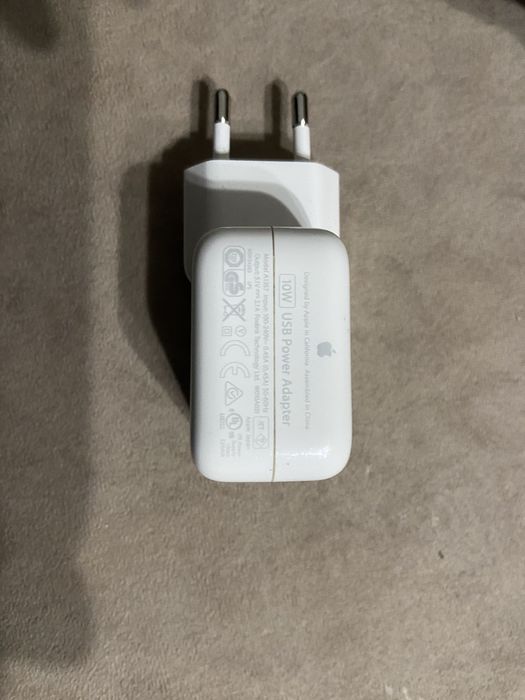 Оригинално зарядно за Iphone