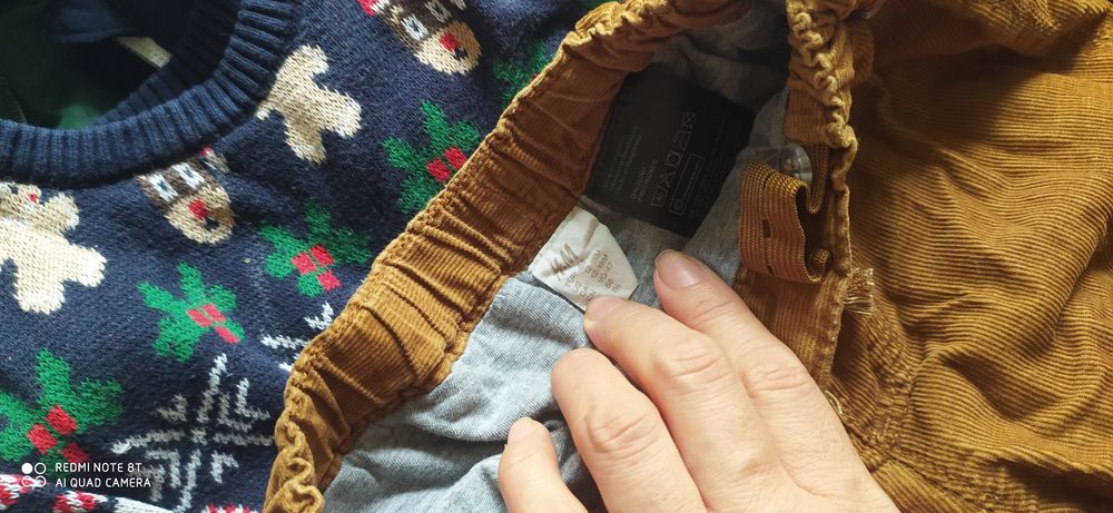 Вещи для мальчика