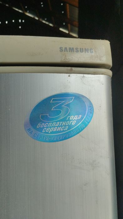 Холодильник Самсунг