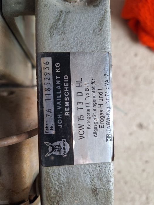 Газов котел от Германия вайлант