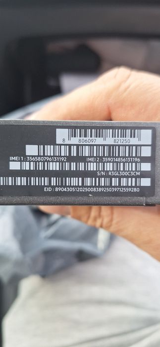 Samsung galaxy s26 ultra sigilat
