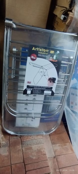 Сушилка для белья нержавейка