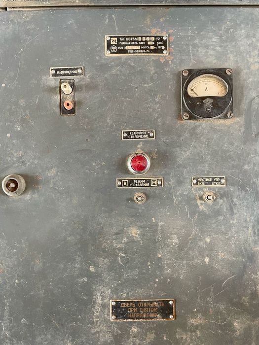 Продам электрический щит по управлению насосной станцией 11 квт