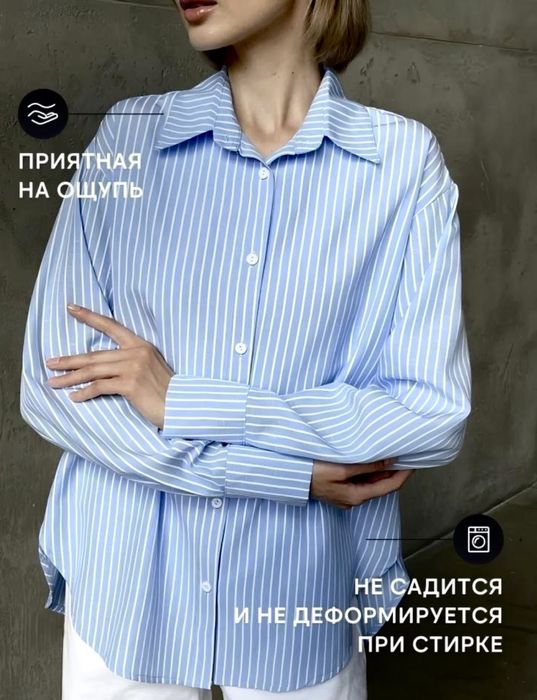 Летние кофты с полосками от DAQIN.DQ