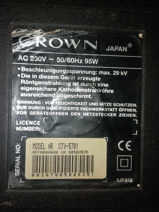 Ceown japan tel izor