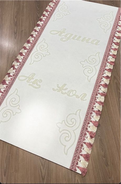 Тусау кесу, дорожка