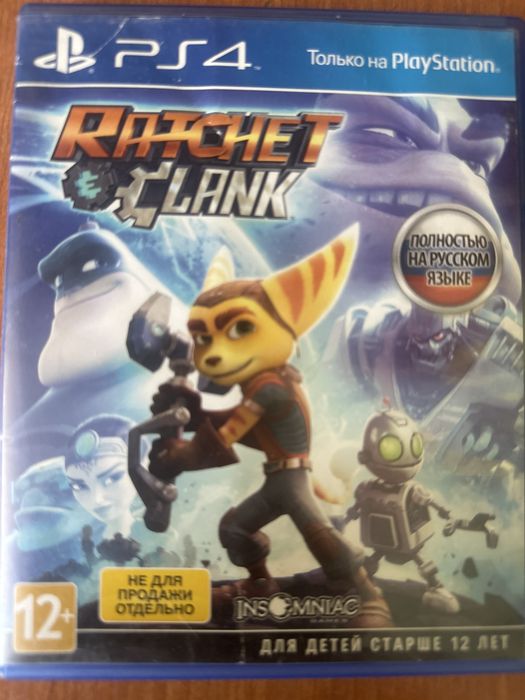Продам диски PS4
