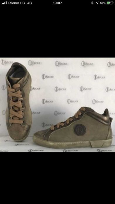 Нови български обувки.