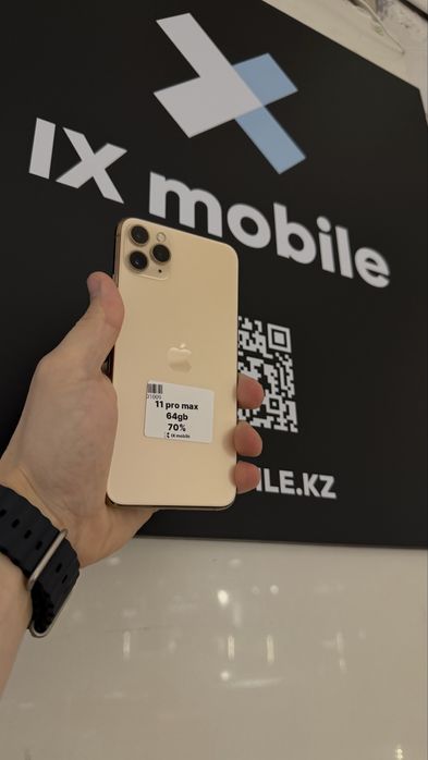 iphone 11 pro max 64gb 70%