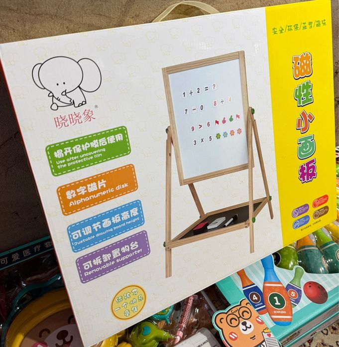 Детские игрушки