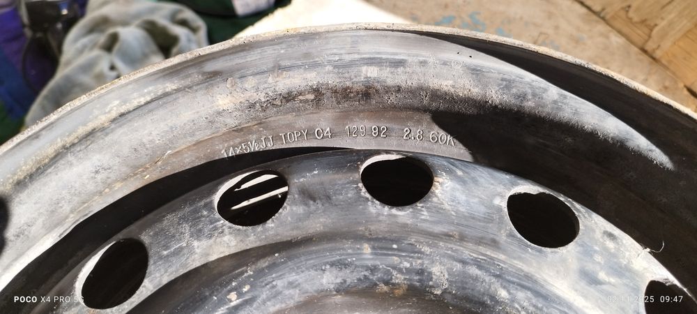 Продам диски 4 шт