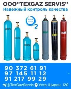 Gaz ballonlari va to'ldirish - Kislorod, Uglikisli, Argon, Azot