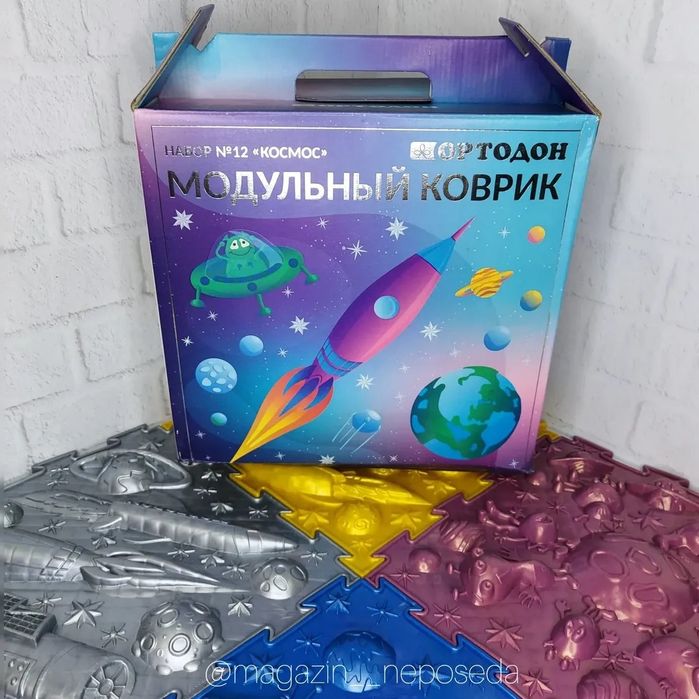 Модульный коврик, орто коврик, массажный коврик