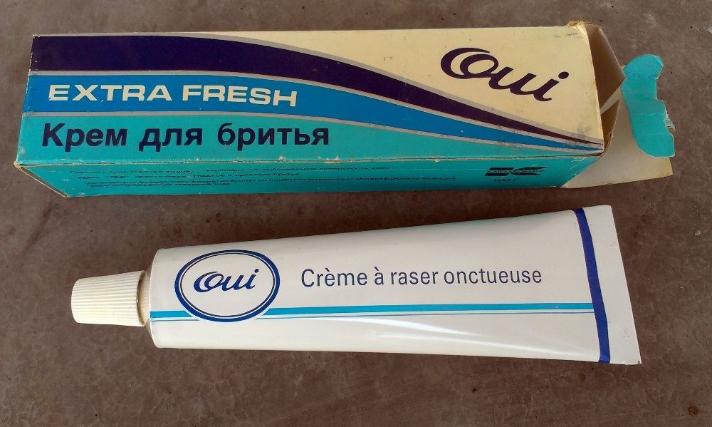 Крем для бритья фото Крем для бритья фото