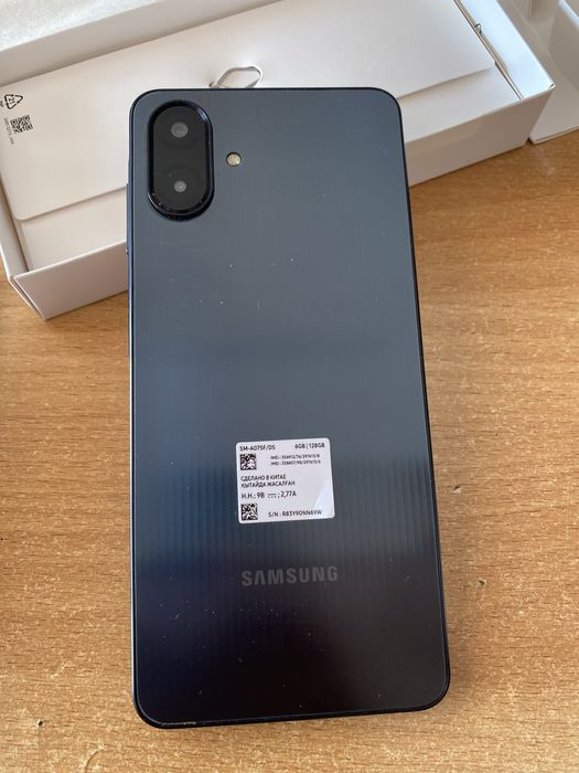 Samsung galax A075