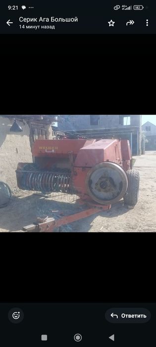 Пресс  подборщик