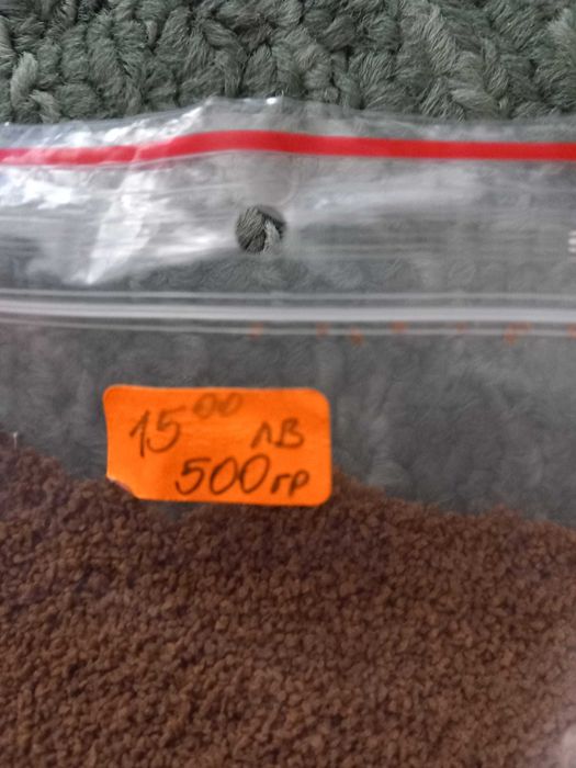 Храна за рибки от магазин