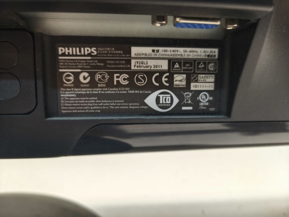 Монитор Philips 22''