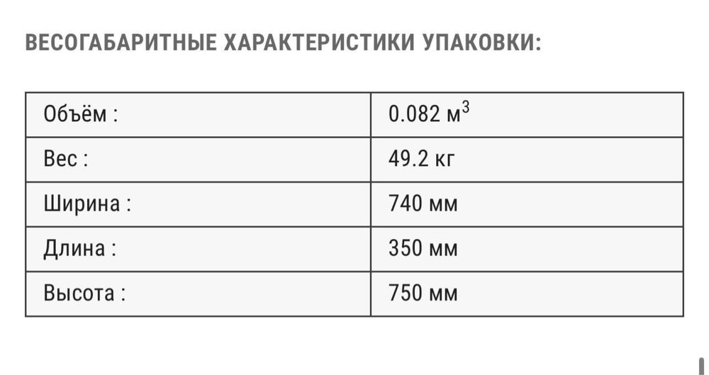 Промышленный оверлок JUKI