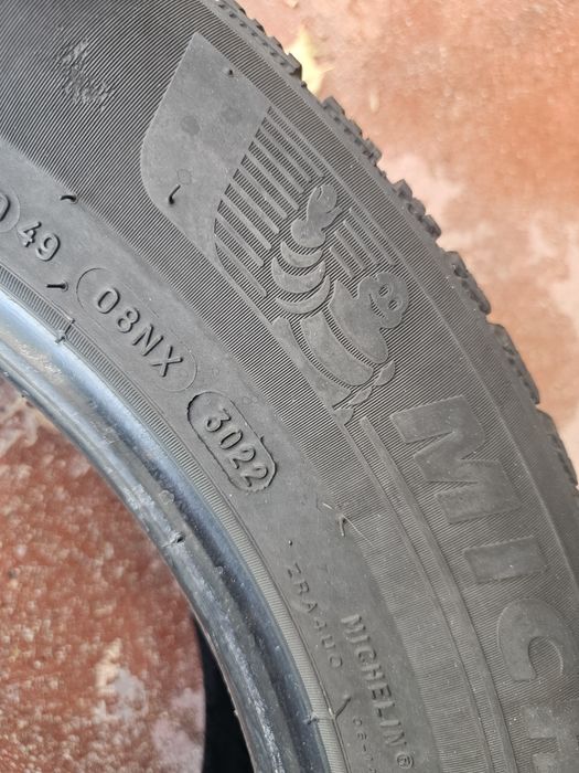 Гуми 215/60/16 до22