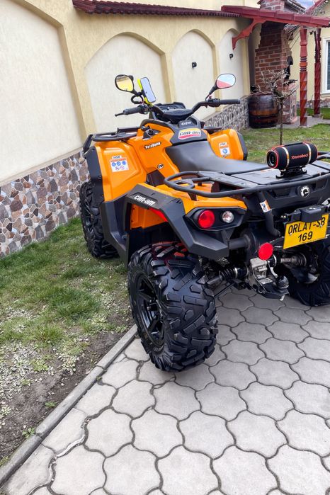 Vând can am outlander g2 570 (650)