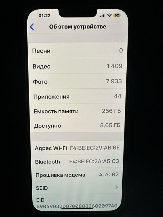 IPhone 13 pro Max 256 gb