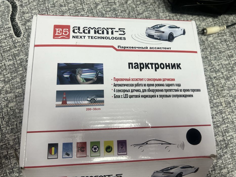 Продам новый парктроник