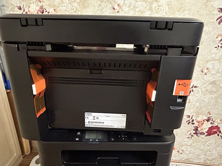 Canon i-sensys MF272dw