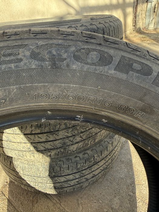 Продам летние покрышки