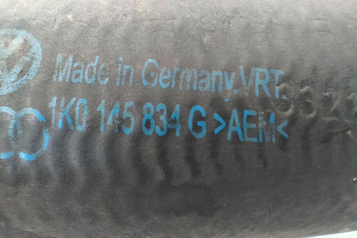 Furtun intercooler 1K0145834G Seat Toledo a 3-a generatie - 5P