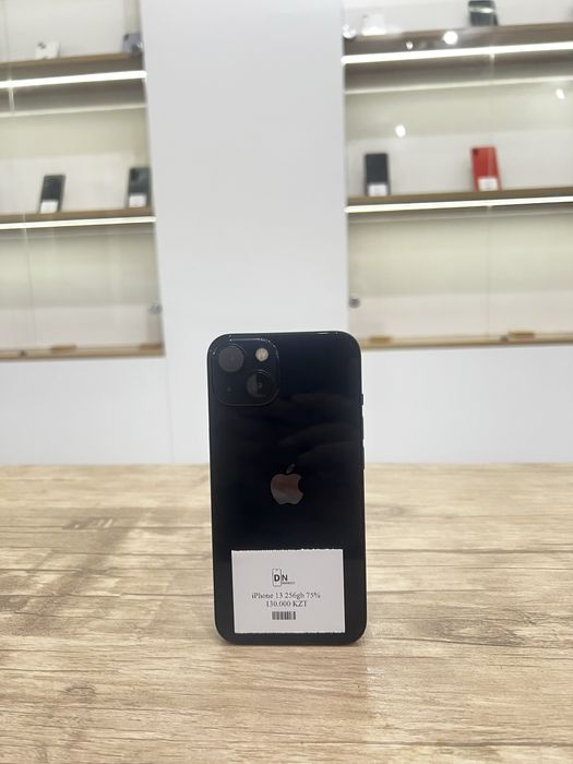 Iphone 13 (256gb)
