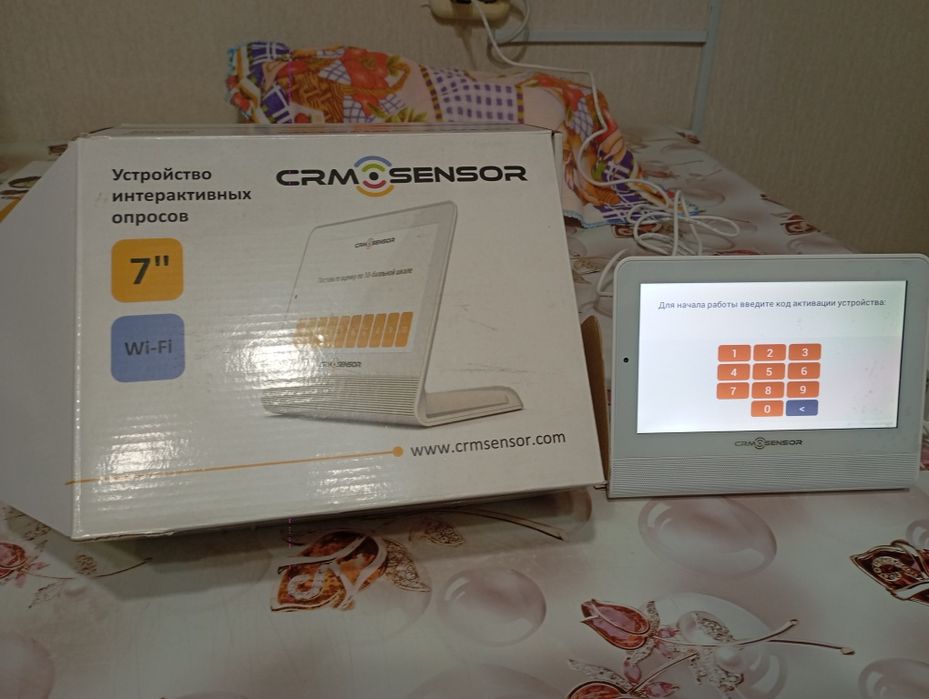 Электроника 7 Wi-Fi