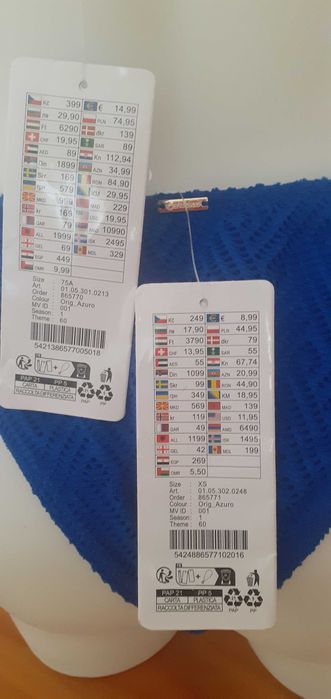 Бански New Yorker